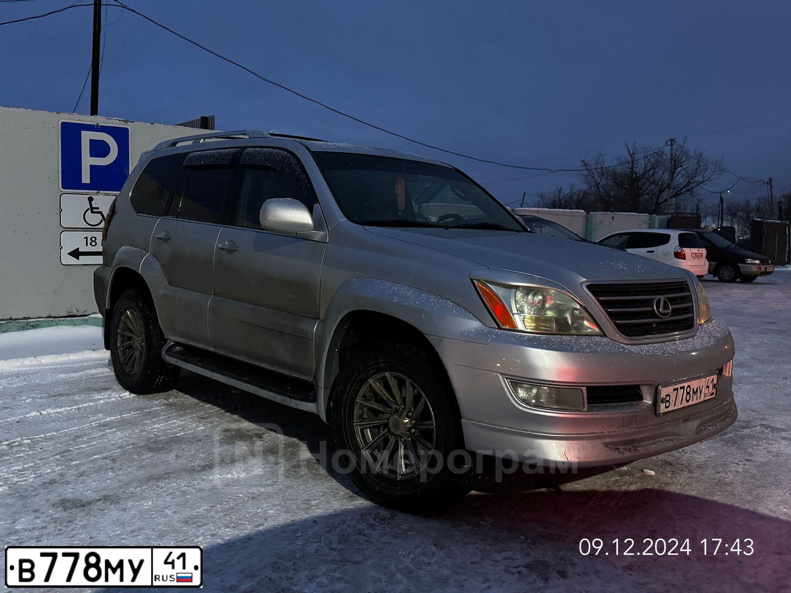 Фото автомобиля LEXUS GX, 2008 — госномер С007СС41. Цвет: СЕРЫЙ