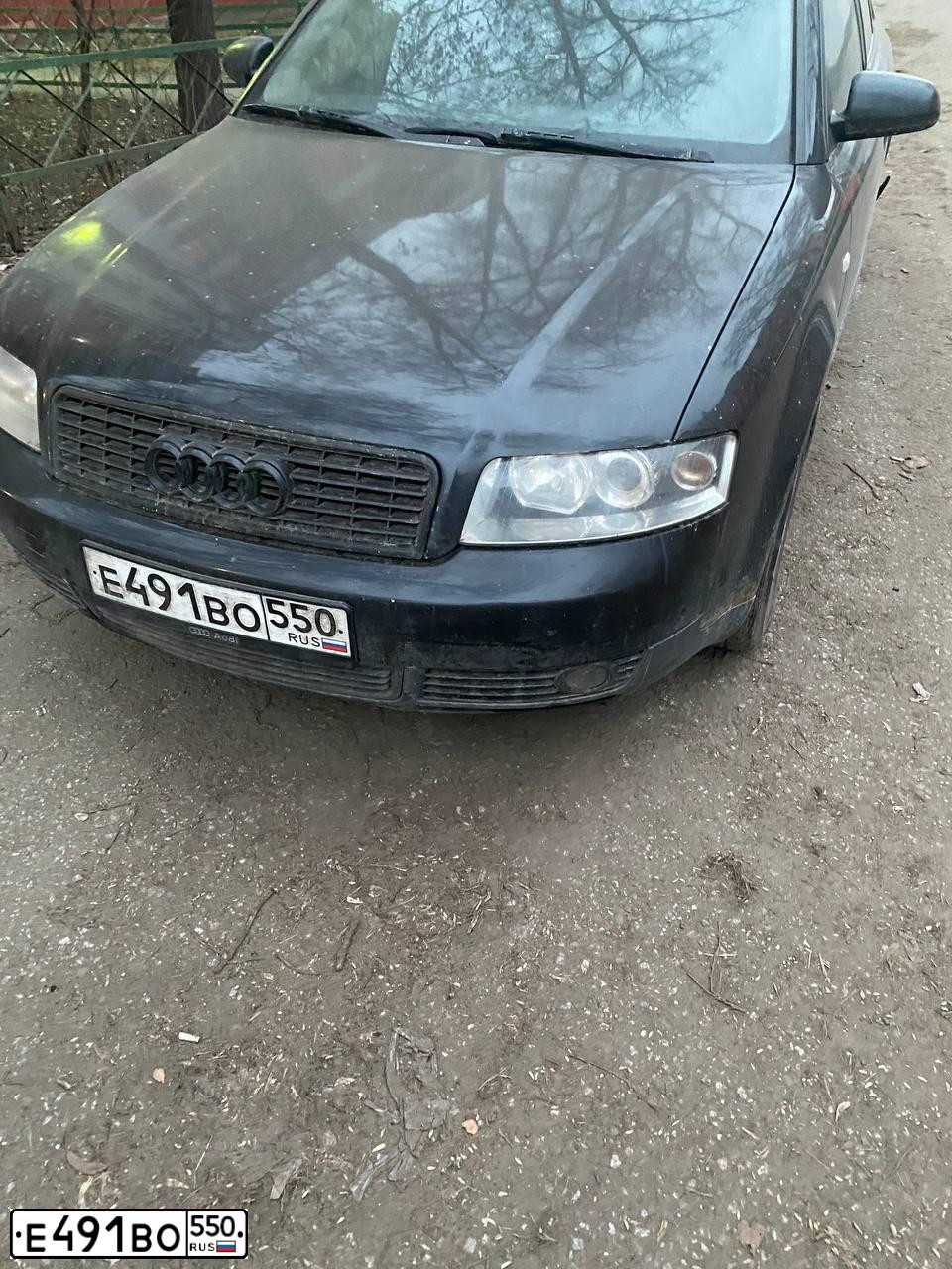 Фото автомобиля AUDI A4, 2003 — госномер Е491ВО550. Цвет: ЧЕРНЫЙ