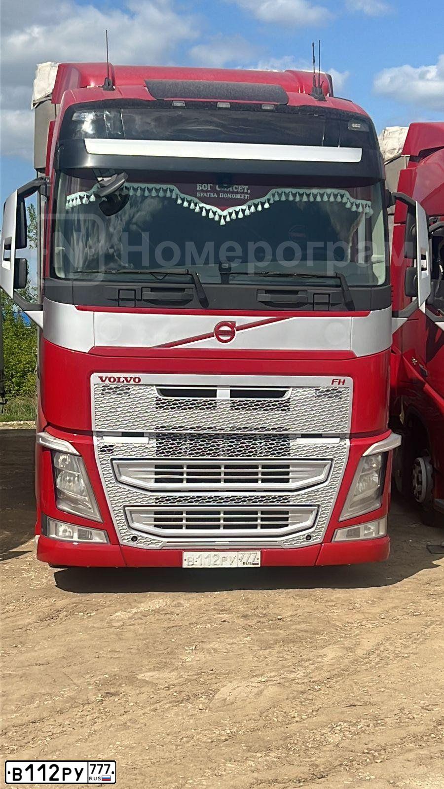 Фото автомобиля VOLVO SERIE FH /4X2/, 2016 — госномер В112РУ777. Цвет: Красный