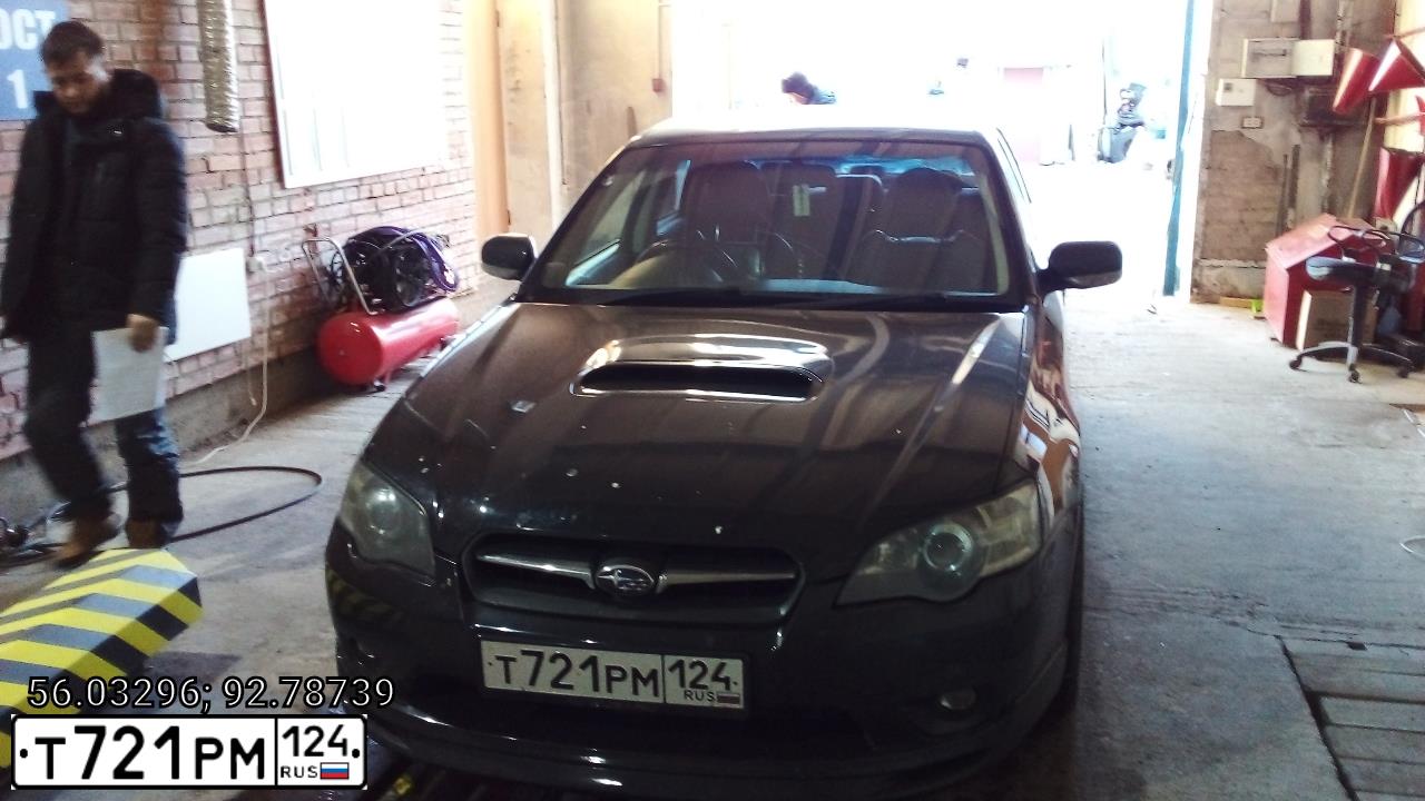Фото автомобиля SUBARU LEGACY, 2003 — госномер С888ЕХ19. Цвет: ЧЕРНЫЙ