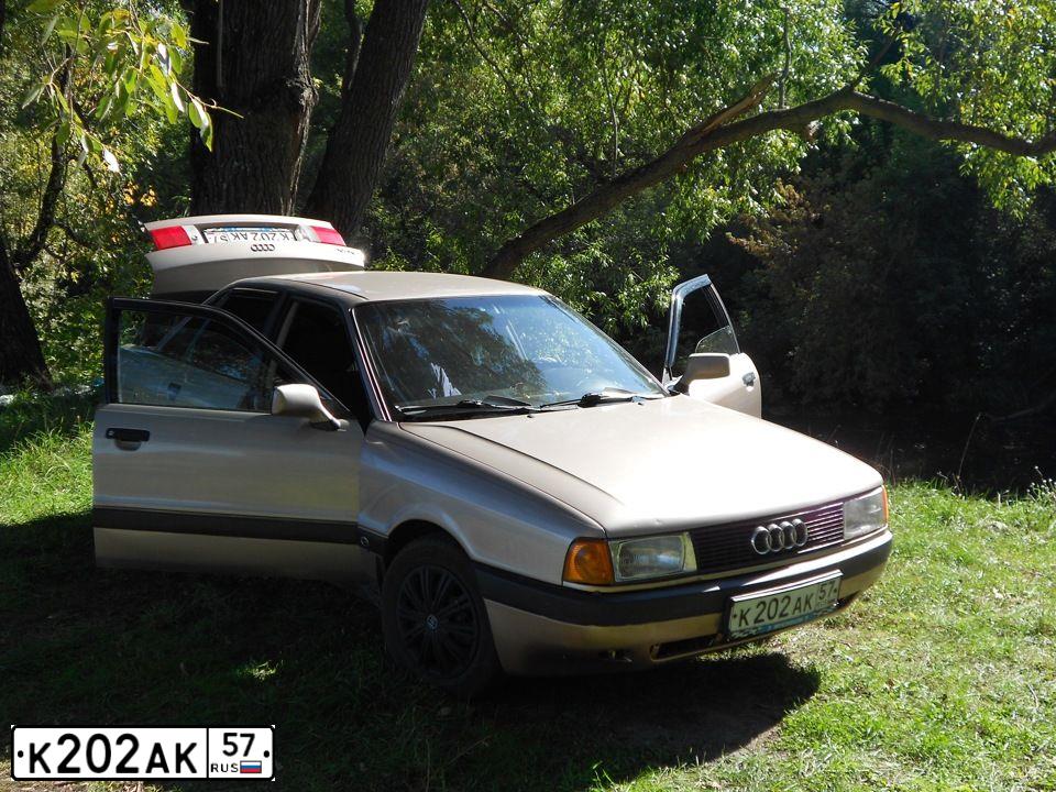 Фото автомобиля AUDI 80, 1987 — госномер Р357УМ46