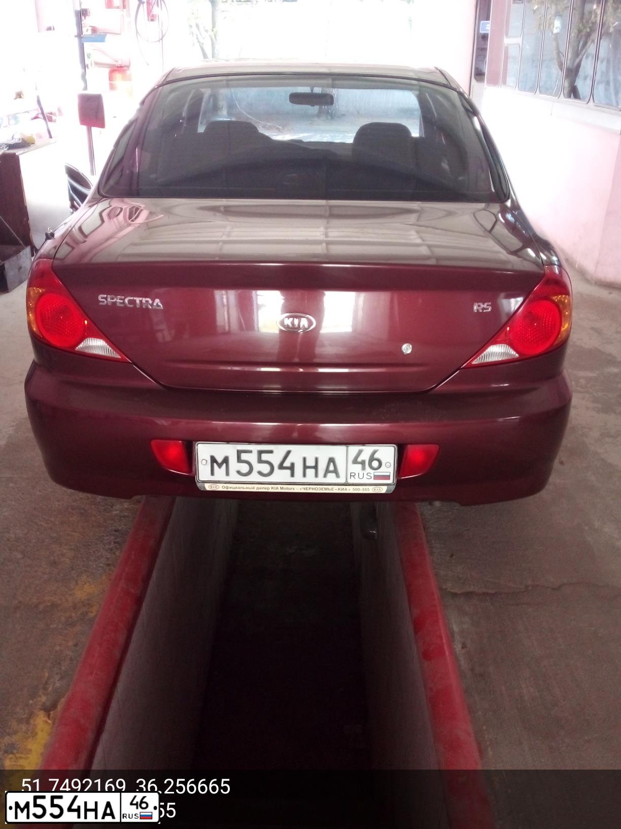 Фото автомобиля KIA SPECTRA, 2008 — госномер М554НА46. Цвет: КРАСНЫЙ ПЕРЕЦ