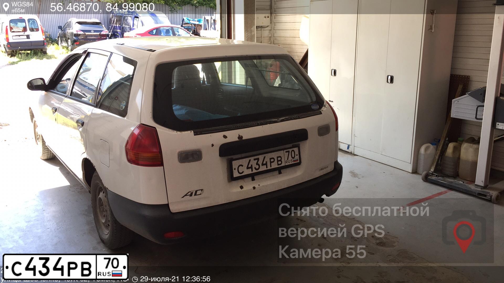 Фото автомобиля NISSAN AD, 2002 — госномер С434РВ70