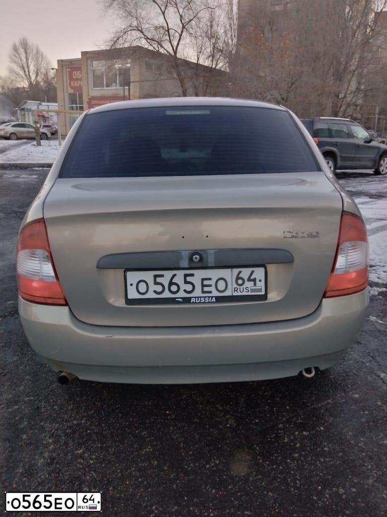 Фото автомобиля GAZ 2834, 2013 — госномер М744ВТ164. Цвет: Белый