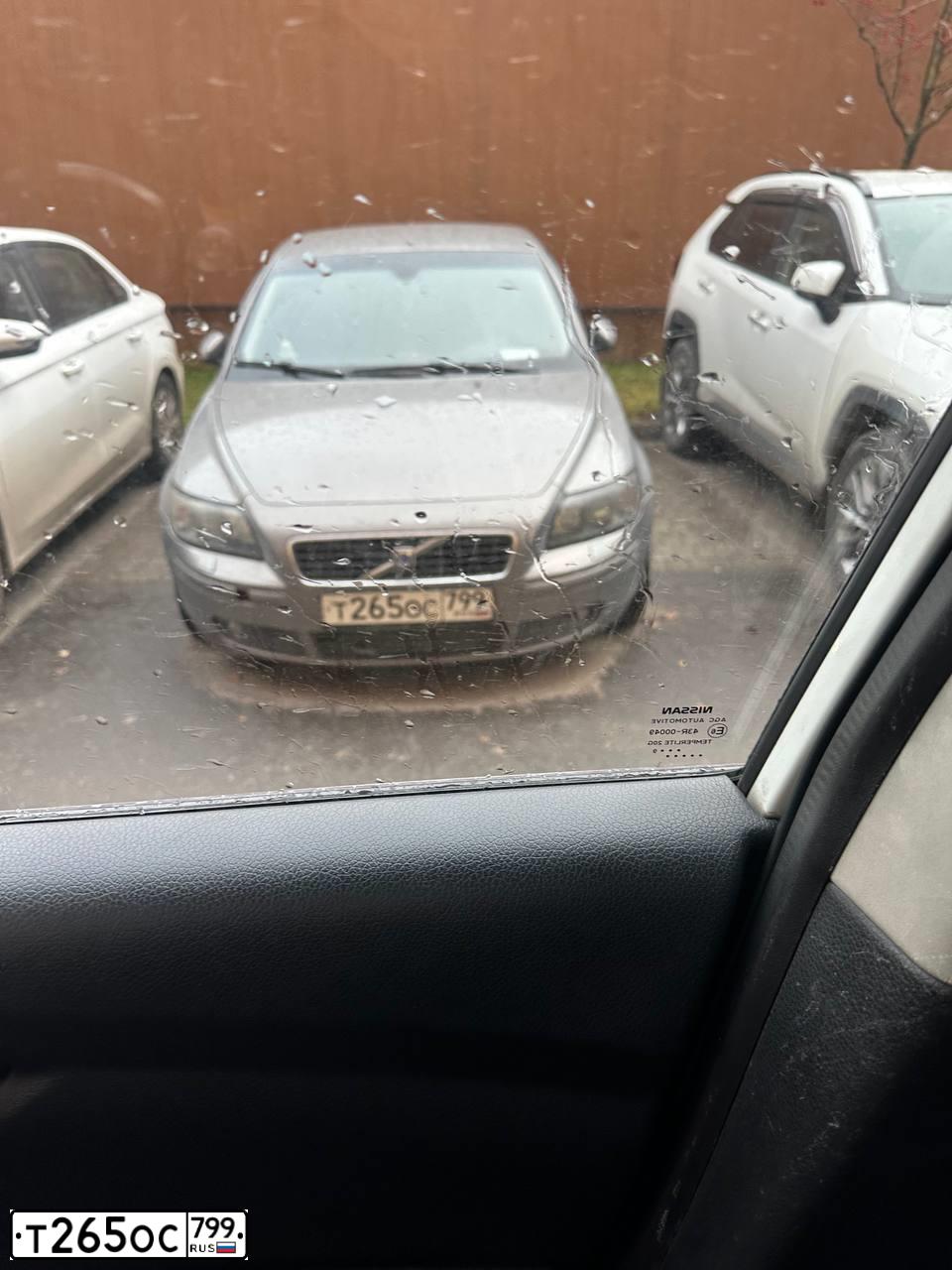 Фото автомобиля VOLVO S40, 2006 — госномер Т265ОС799. Цвет: СЕРЫЙ