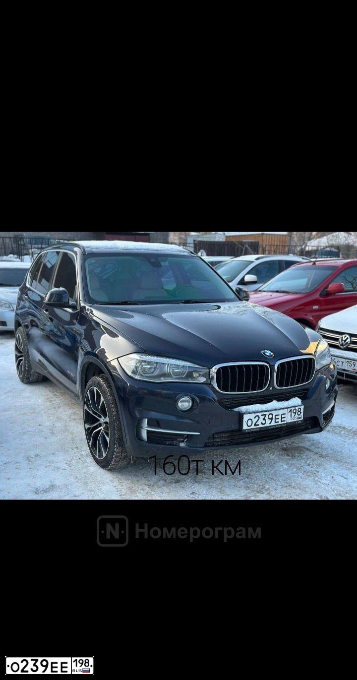 Фото автомобиля BMW X5, 2014 — госномер Р811ТА159
