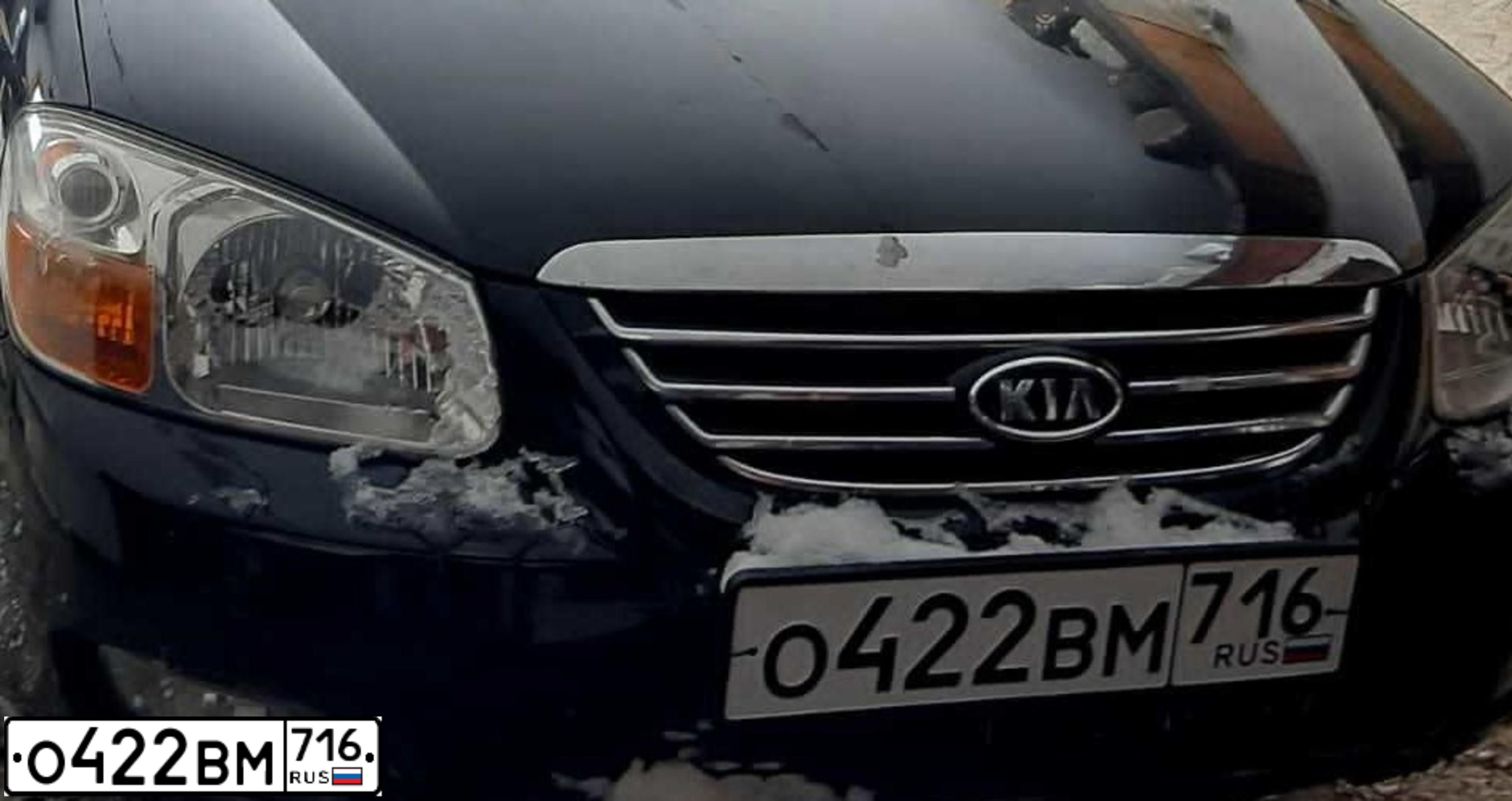 Фото автомобиля KIA CERATO, 2007 — госномер В800ВР716. Цвет: ЧЕРНЫЙ