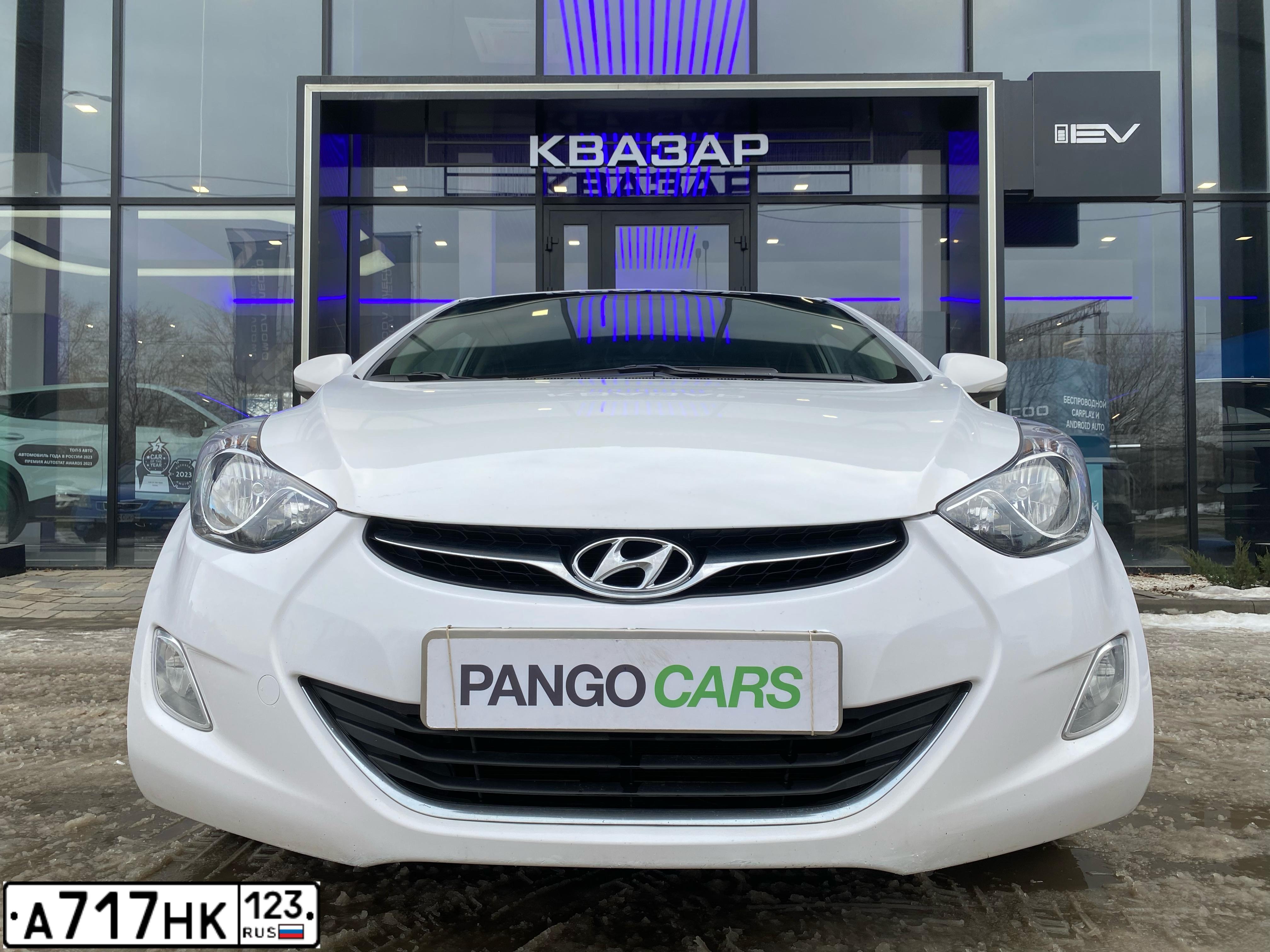 Фото автомобиля HYUNDAI AVANTE, 2013 — госномер А717НК123. Цвет: БЕЛЫЙ