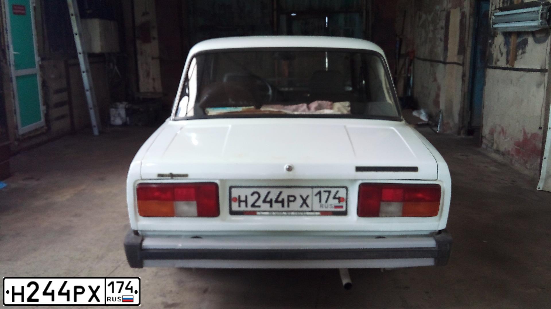 Фото автомобиля LADA 2105 LADA, 2003 — госномер Н244РХ174. Цвет: БЕЛЫЙ