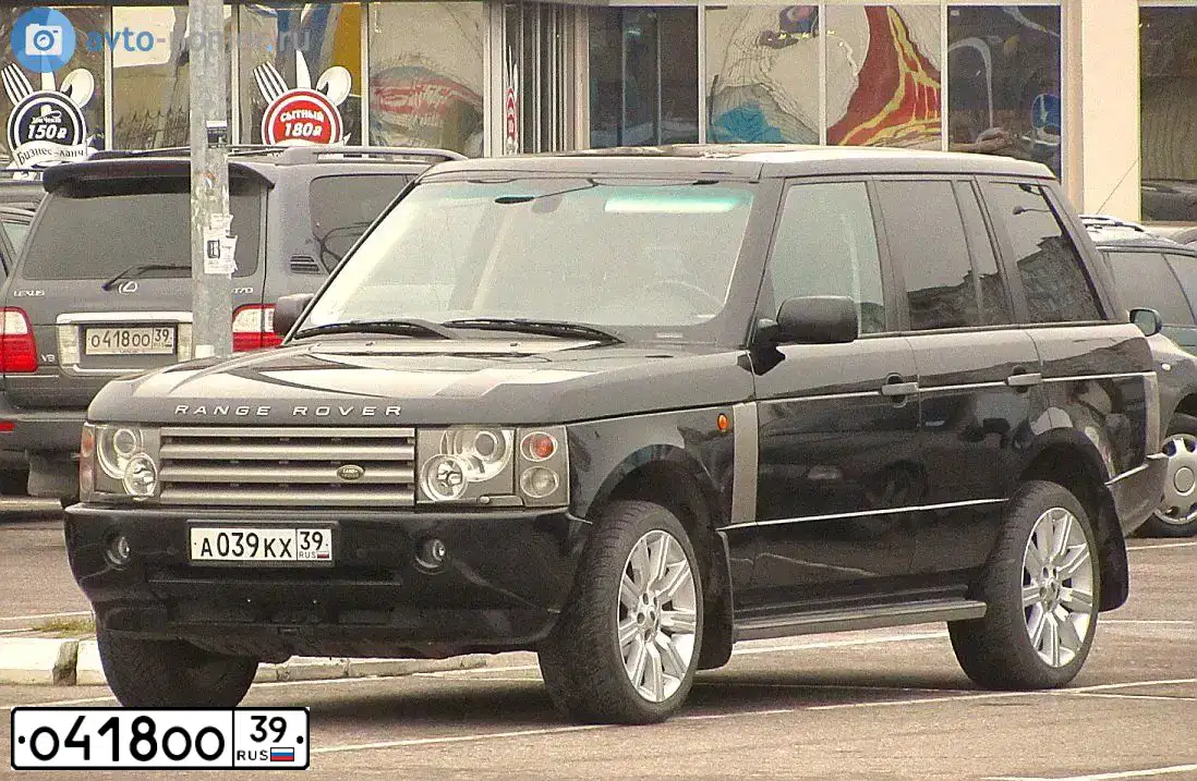 Фото автомобиля MERCEDES S-KLASSE, 2006 — госномер Р207УК39. Цвет: БЕЛЫЙ