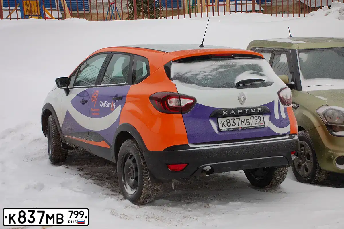 Фото автомобиля RENAULT KAPTUR, 2018 — госномер В989РТ763. Цвет: Белый