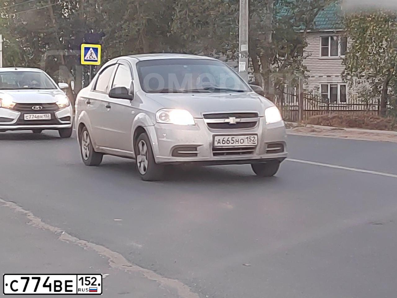 Фото автомобиля FORD GALAXY, 1996 — госномер К450АХ774. Цвет: сине-зеленый