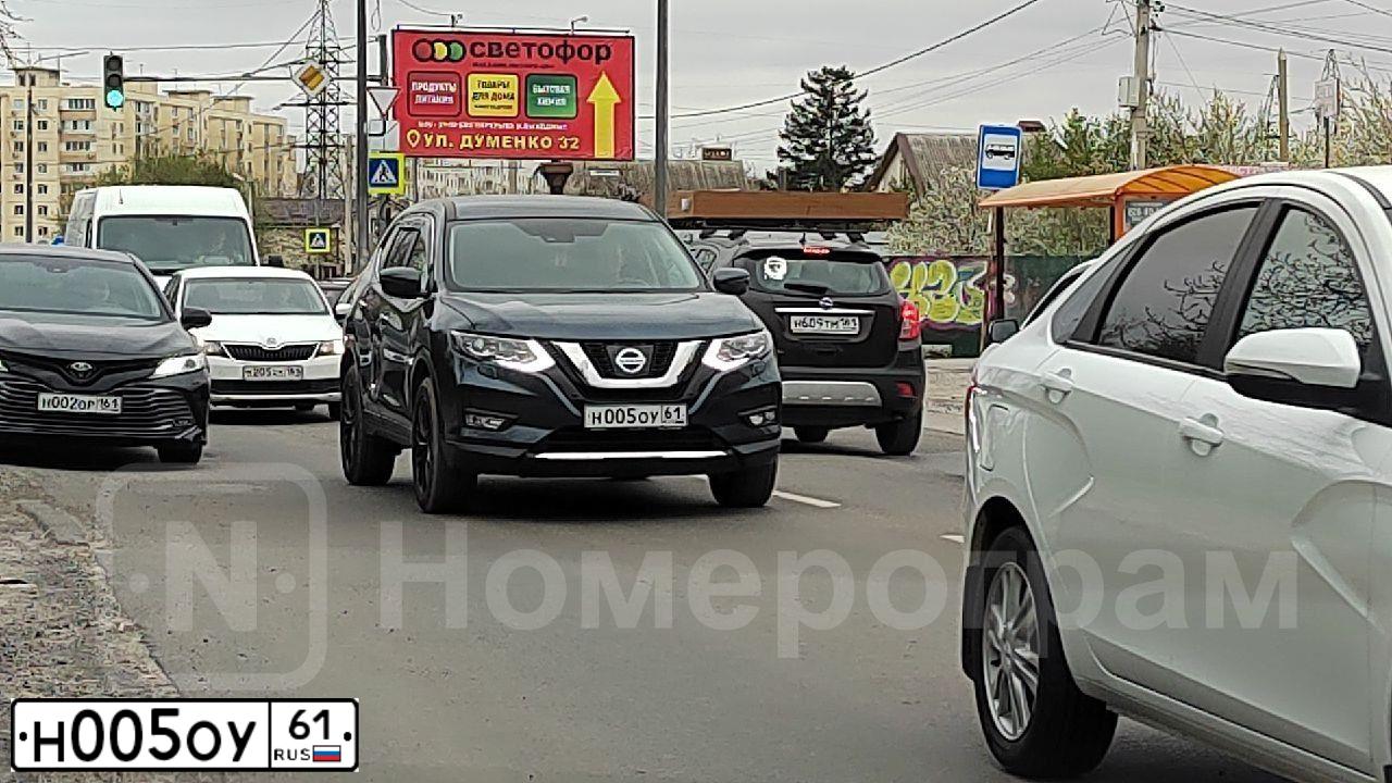 Фото автомобиля RENAULT ARKANA, 2020 — госномер Н005ОУ61. Цвет: Коричневый