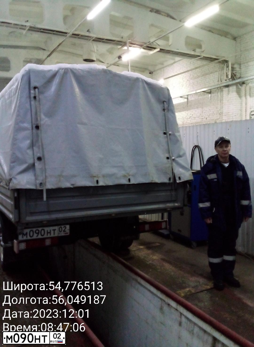 Фото автомобиля LADA 2109 SAMARA, 2002 — госномер М090НТ02. Цвет: ЗОЛОТИСТО-СЕРЫЙ