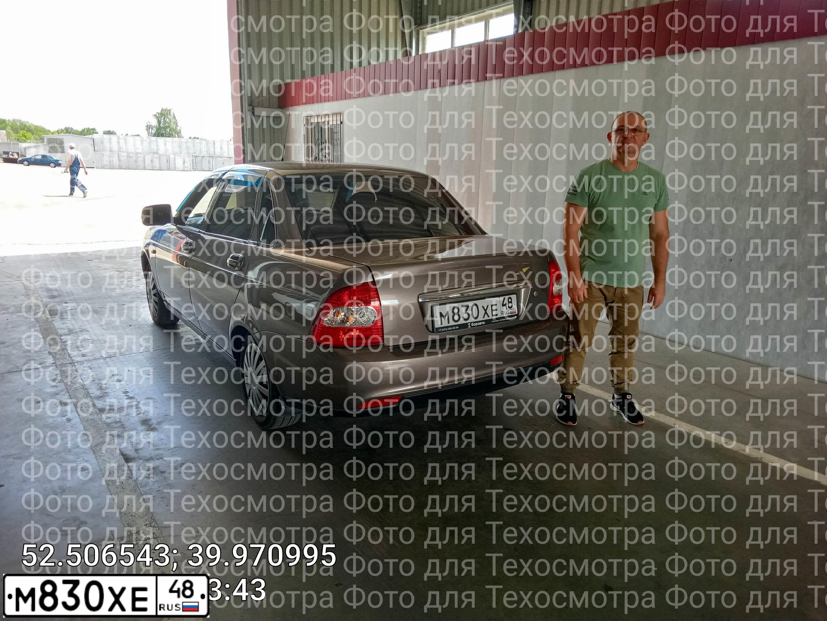 Фото автомобиля DAEWOO MATIZ, 2010 — госномер М690ТР48. Цвет: сине-глазурный