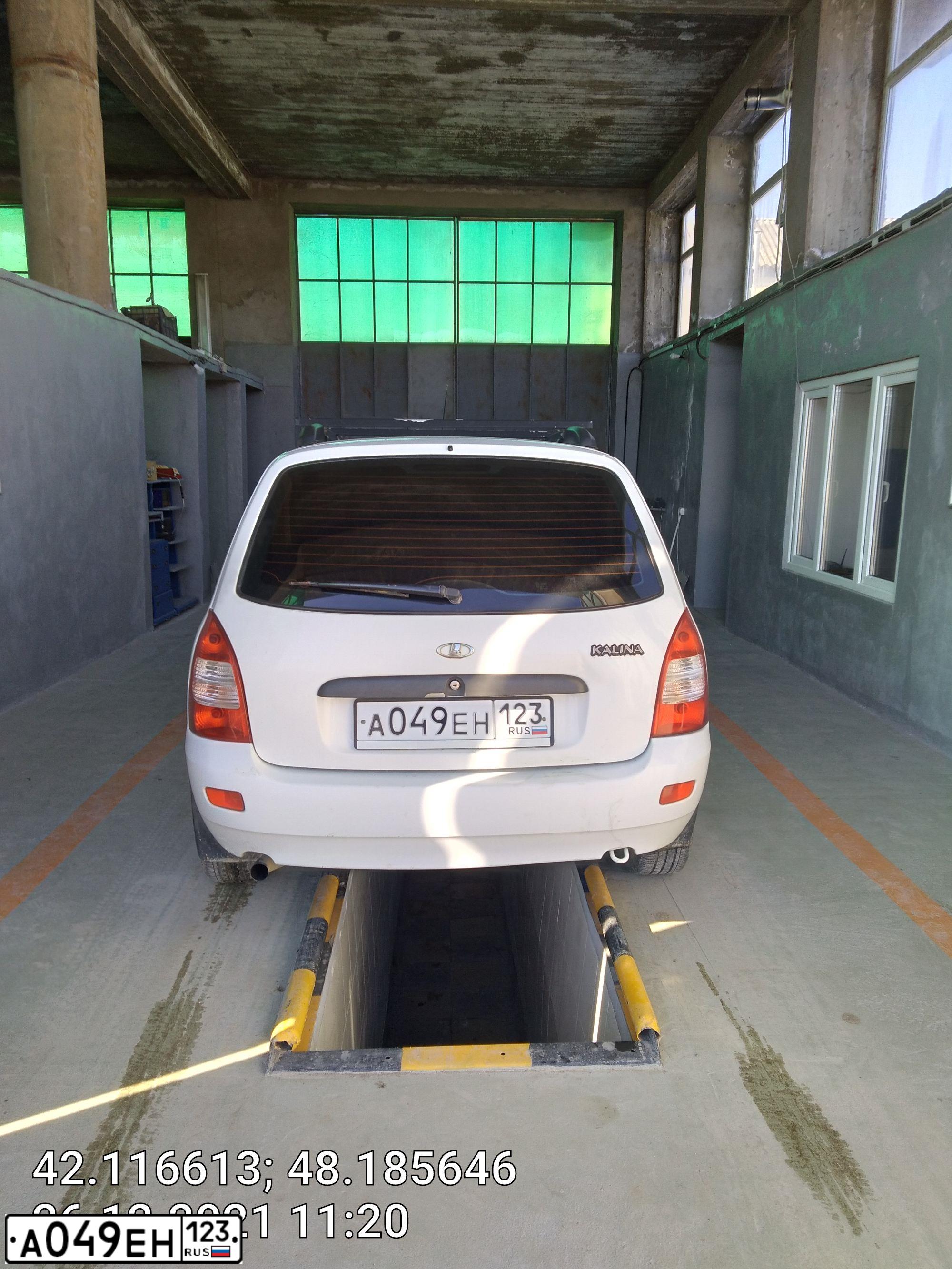 Фото автомобиля LADA 1117 KALINA, 2012 — госномер К290ЕН95. Цвет: Белый
