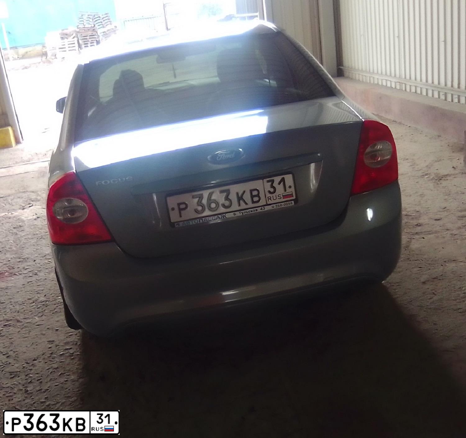 Фото автомобиля FORD FOCUS, 2010 — госномер Р363КВ31. Цвет: СЕРО-ГОЛУБОЙ