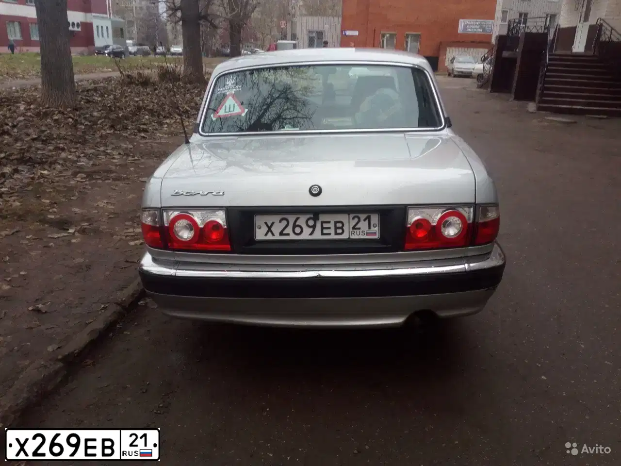 Фото автомобиля GAZ Z 3110 WOLGA, 2007 — госномер Х269ЕВ21. Цвет: СВЕТЛО СЕРЫЙ