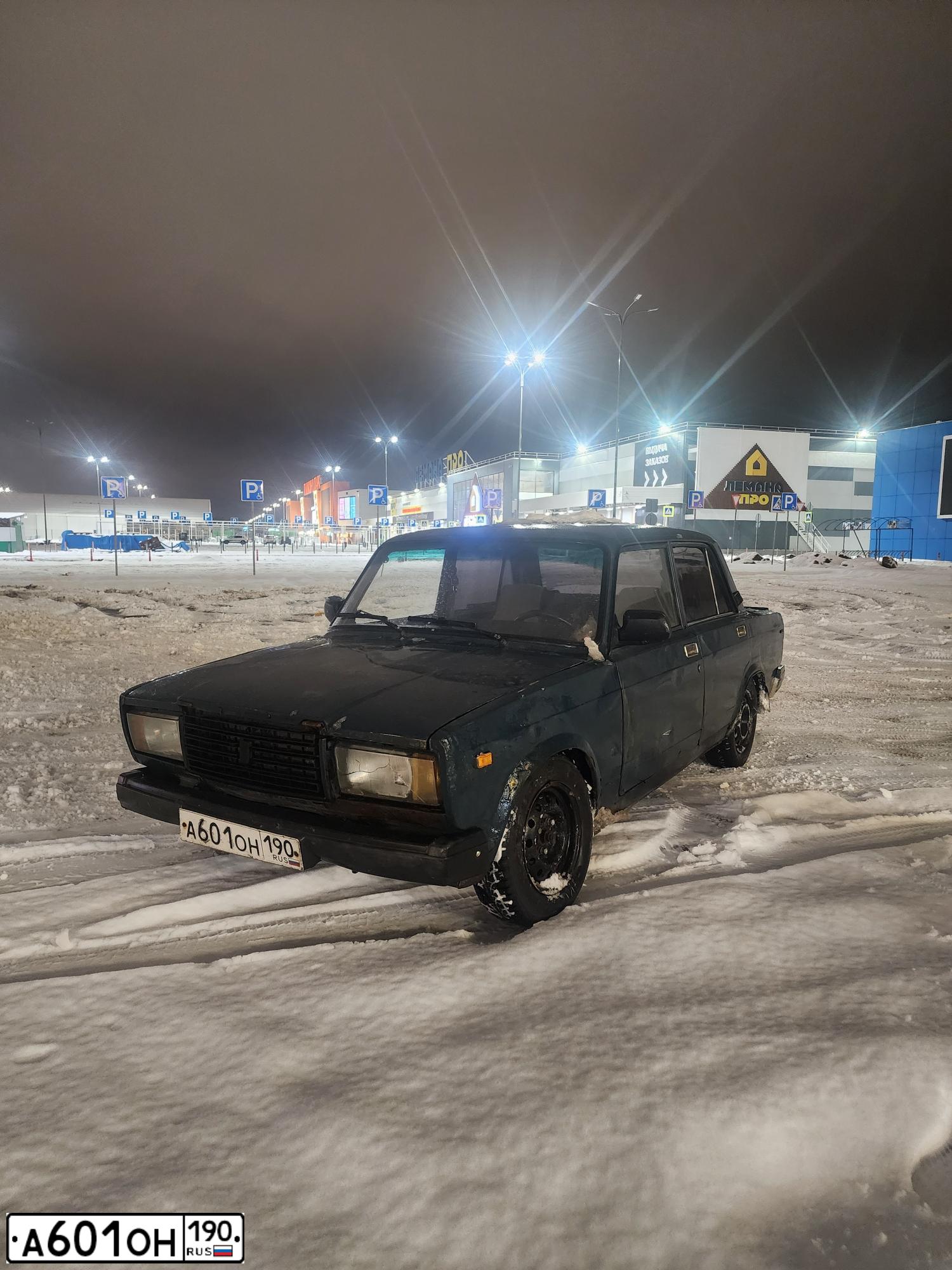 Фото автомобиля LADA 2107, 2000 — госномер А601ОН190. Цвет: СИНИЙ