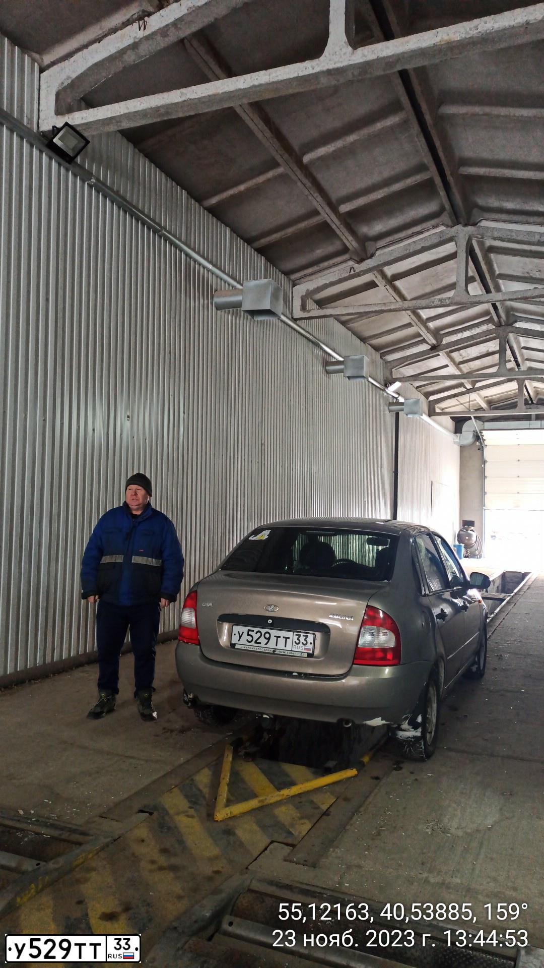Фото автомобиля LADA KALINA, 2006 — госномер К645УВ62. Цвет: БЕЖЕВО-СЕРЫЙ