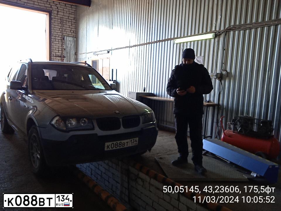 Фото автомобиля BMW X3, 2005 — госномер К088ВТ134. Цвет: СЕРЫЙ