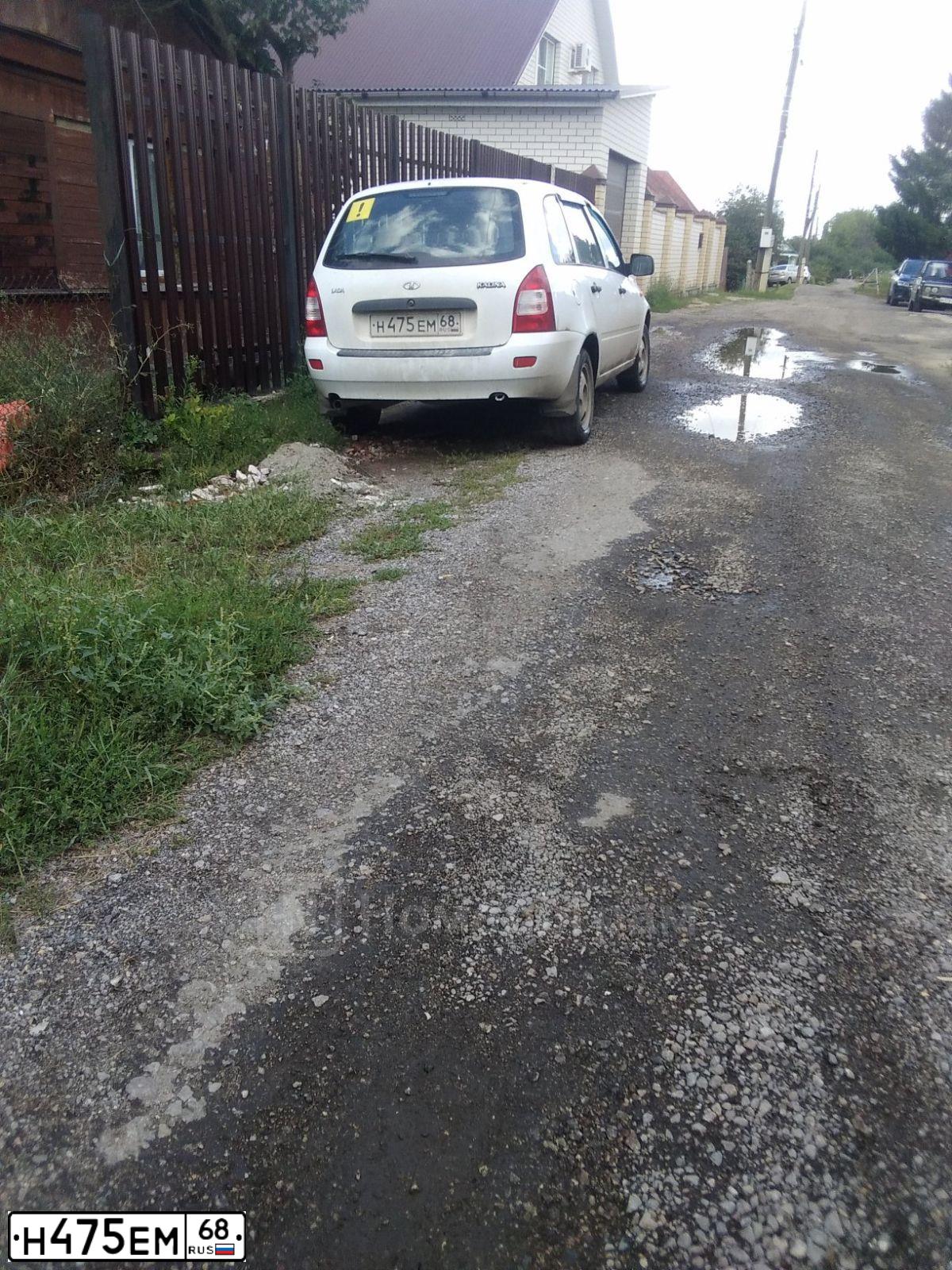 Фото автомобиля LADA 1117 KALINA, 2012 — госномер Н475ЕМ68. Цвет: БЕЛЫЙ