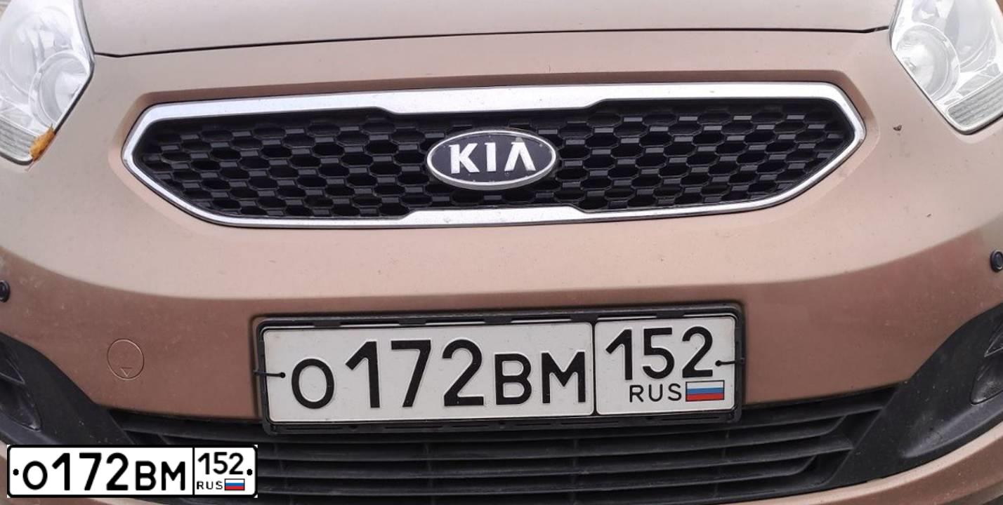 Фото автомобиля KIA VENGA, 2012 — госномер О172ВМ152. Цвет: Коричневый