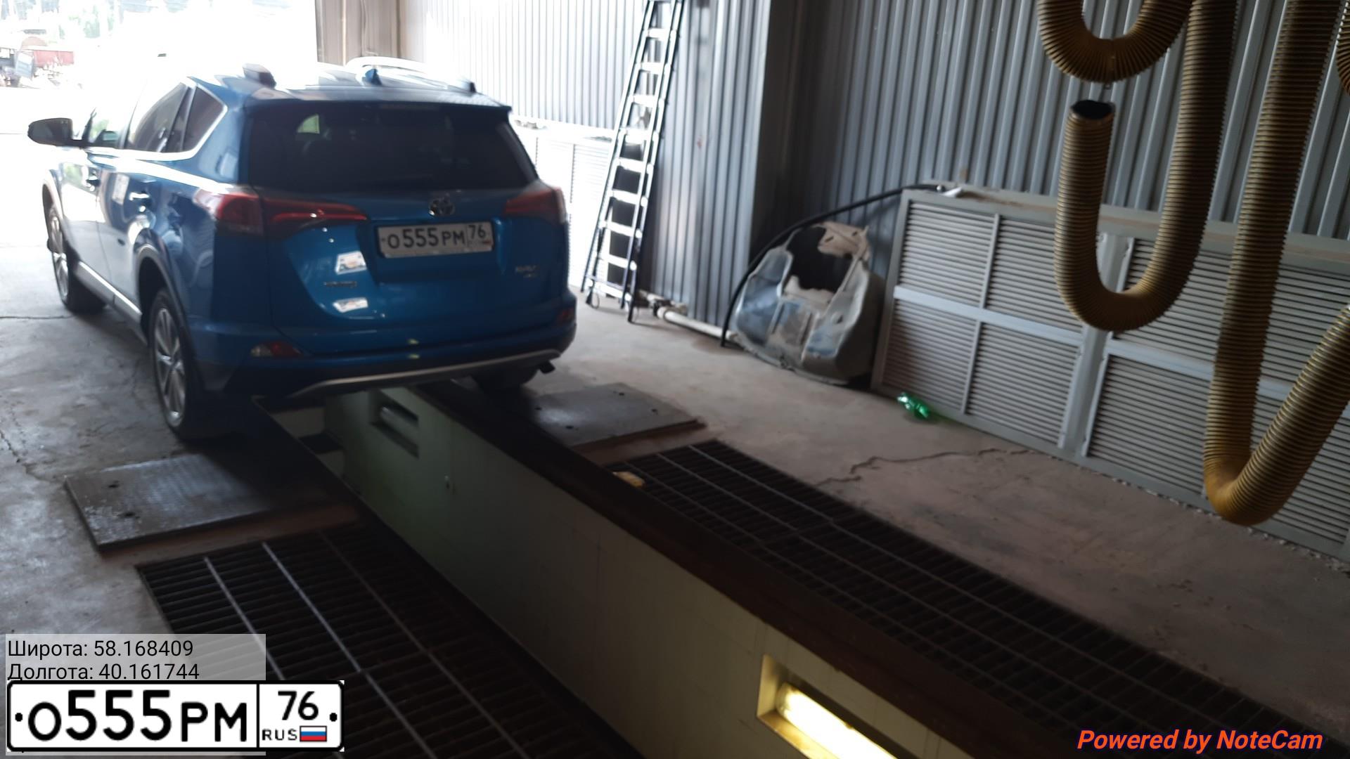 Фото автомобиля TOYOTA RAV4, 2012 — госномер Е550СТ35. Цвет: ТЕМНО-СЕРЫЙ