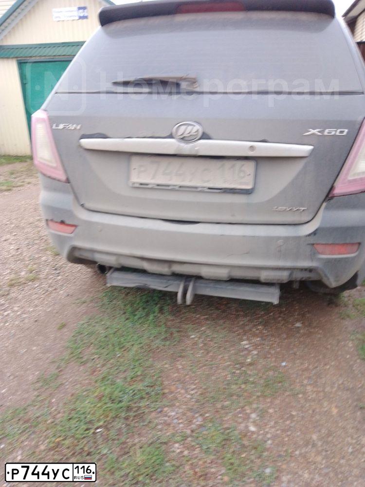 Фото автомобиля LIFAN X 60, 2013 — госномер Р744УС116. Цвет: ЧЕРНЫЙ