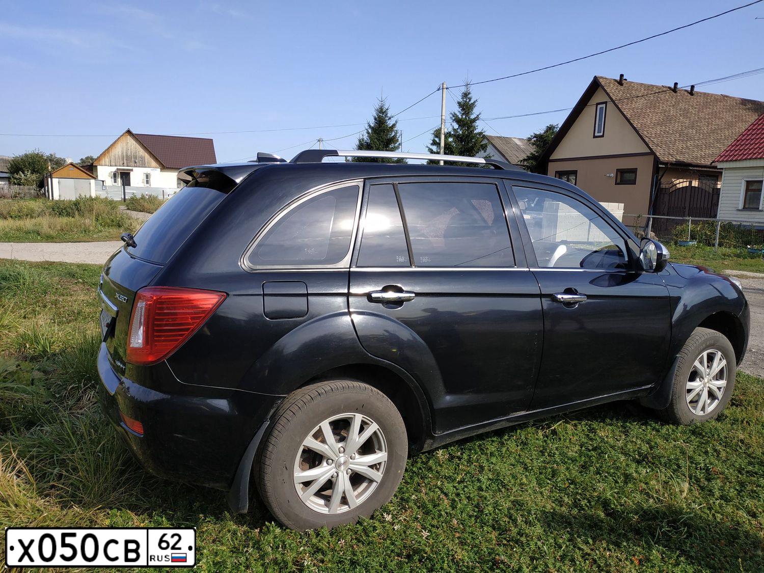 Фото автомобиля LIFAN X 60, 2014 — госномер Х050СВ62. Цвет: ЧЕРНЫЙ