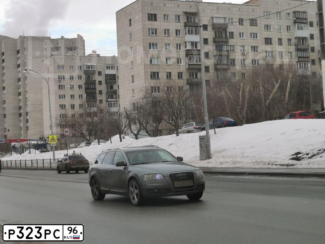 Фото автомобиля AUDI A6, 2007 — госномер Р323РС96. Цвет: СЕРО-ЗЕЛЕНЫЙ