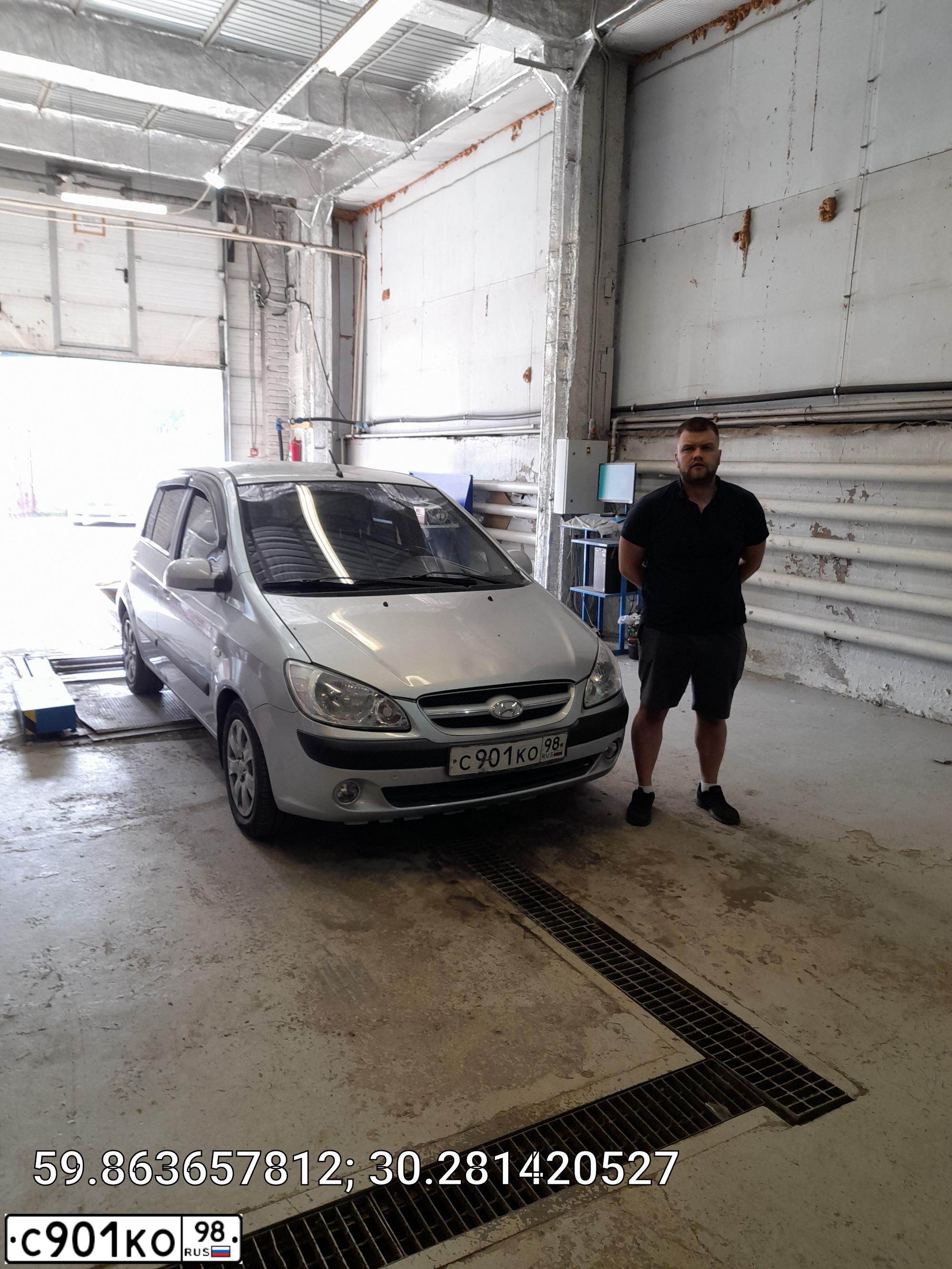 Фото автомобиля HYUNDAI GETZ, 2006 — госномер У863НР198. Цвет: СЕРЕБРИСТЫЙ