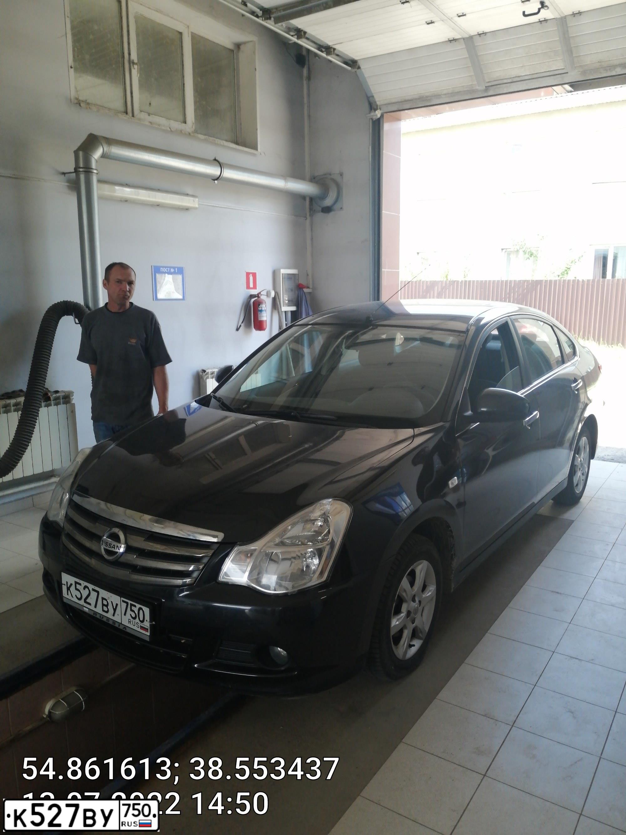 Фото автомобиля NISSAN ALMERA /AVTOVAZ/, 2013 — госномер Р954ЕА550. Цвет: ЧЕРНЫЙ
