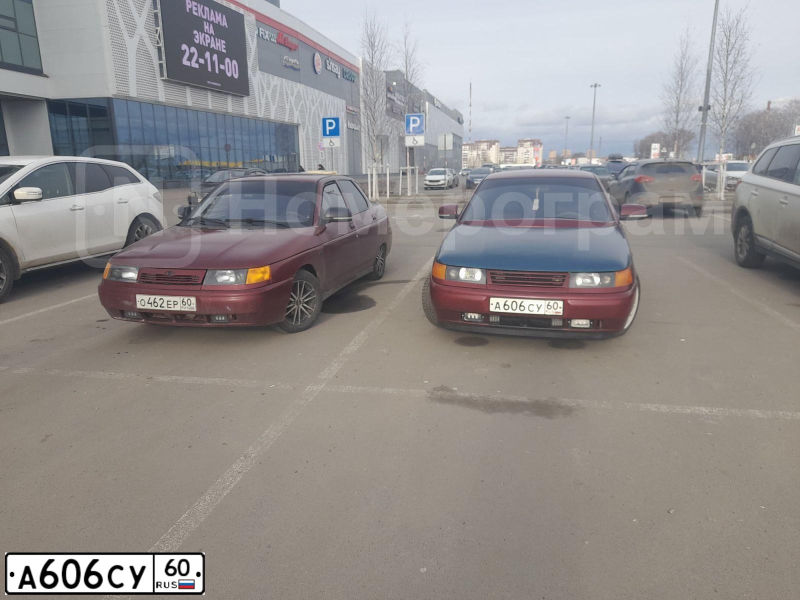 Фото автомобиля LADA 2110, 2004 — госномер А606СУ60. Цвет: ТЕМНО-КРАСНЫЙ
