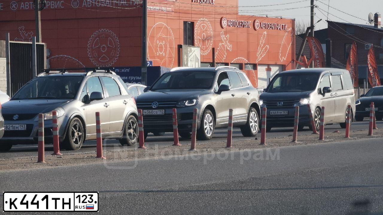 Фото автомобиля AUDI A6, 2011 — госномер Н555АУ123. Цвет: ЧЕРНЫЙ