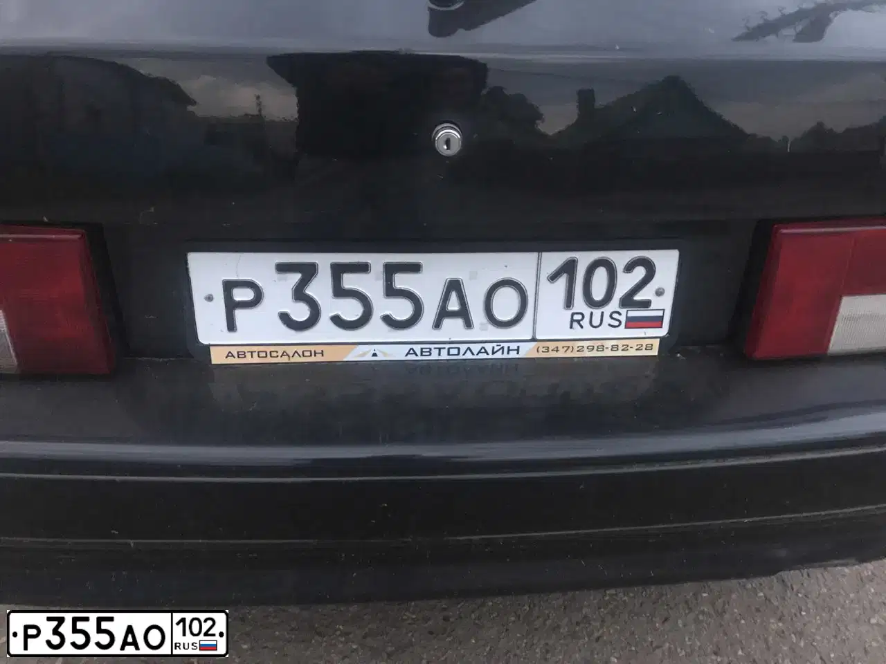 Фото автомобиля LADA 2114 SAMARA, 2013 — госномер Х774КО774. Цвет: СИНЕ-ЧЕРНЫЙ