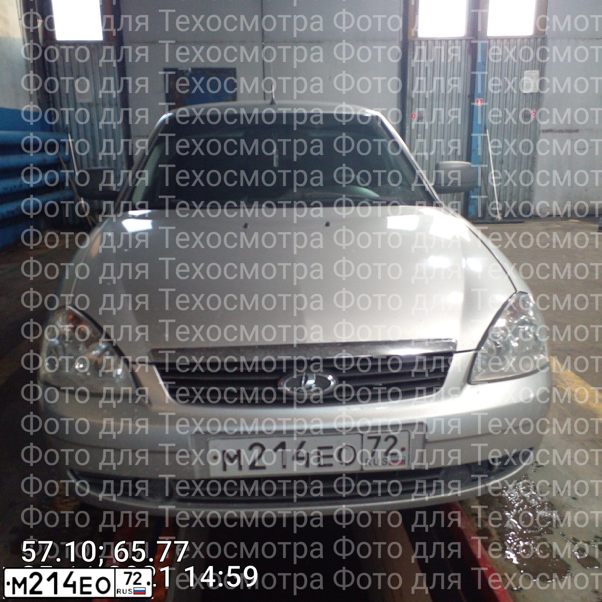 Фото автомобиля VAZ ВАЗ 217030, 2012 — госномер М214ЕО72. Цвет: СВЕТЛО СЕРЕБРИСТЫЙ МЕТАЛЛ