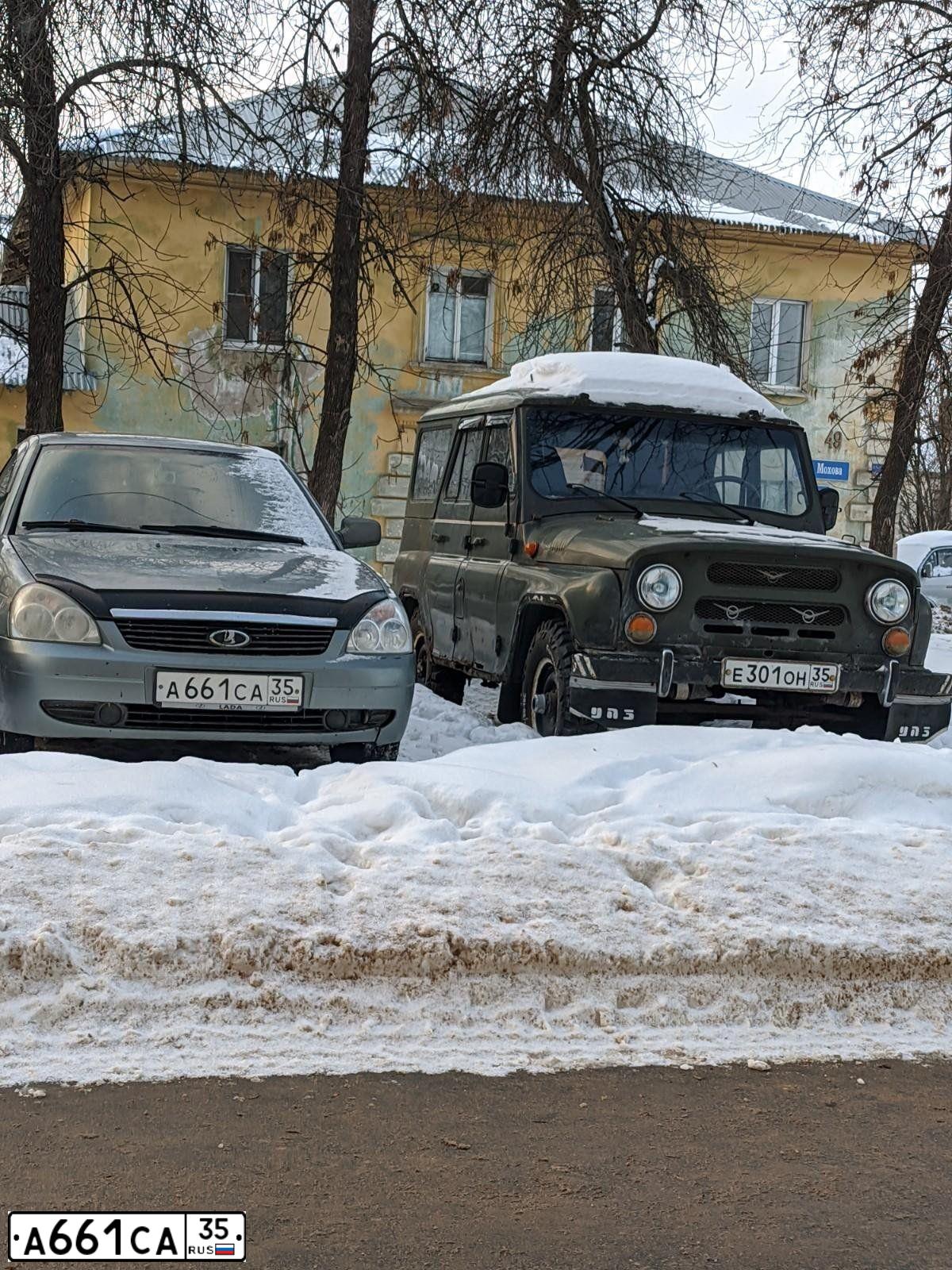 Фото автомобиля LADA 217230 LADA PRIORA, 2008 — госномер О923ТМ29. Цвет: СРЕДНИЙ СЕРО-ЗЕЛЕНЫЙ МЕТАЛЛ
