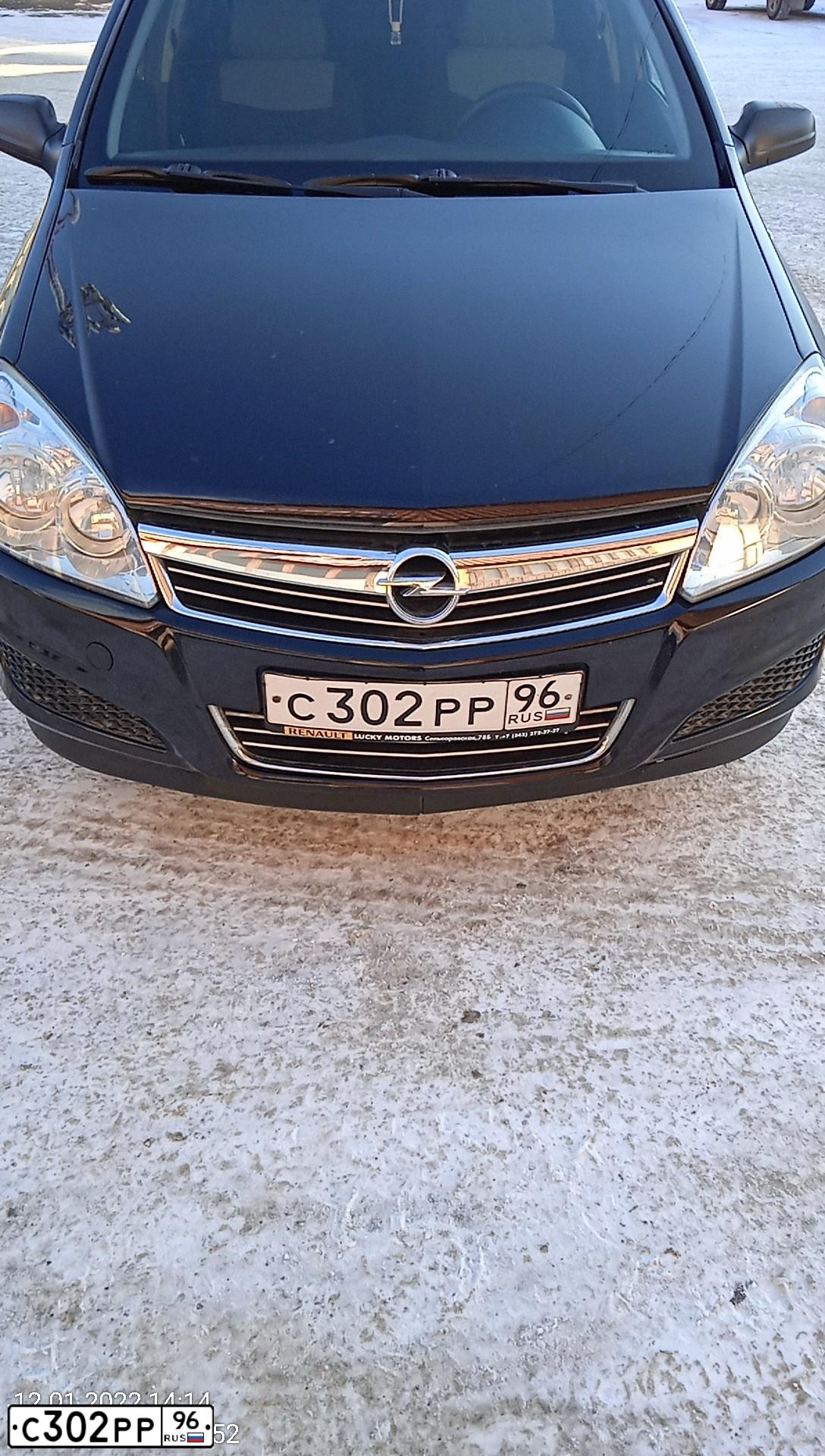 Фото автомобиля OPEL ASTRA, 2008 — госномер С302РР96. Цвет: ЧЕРНЫЙ