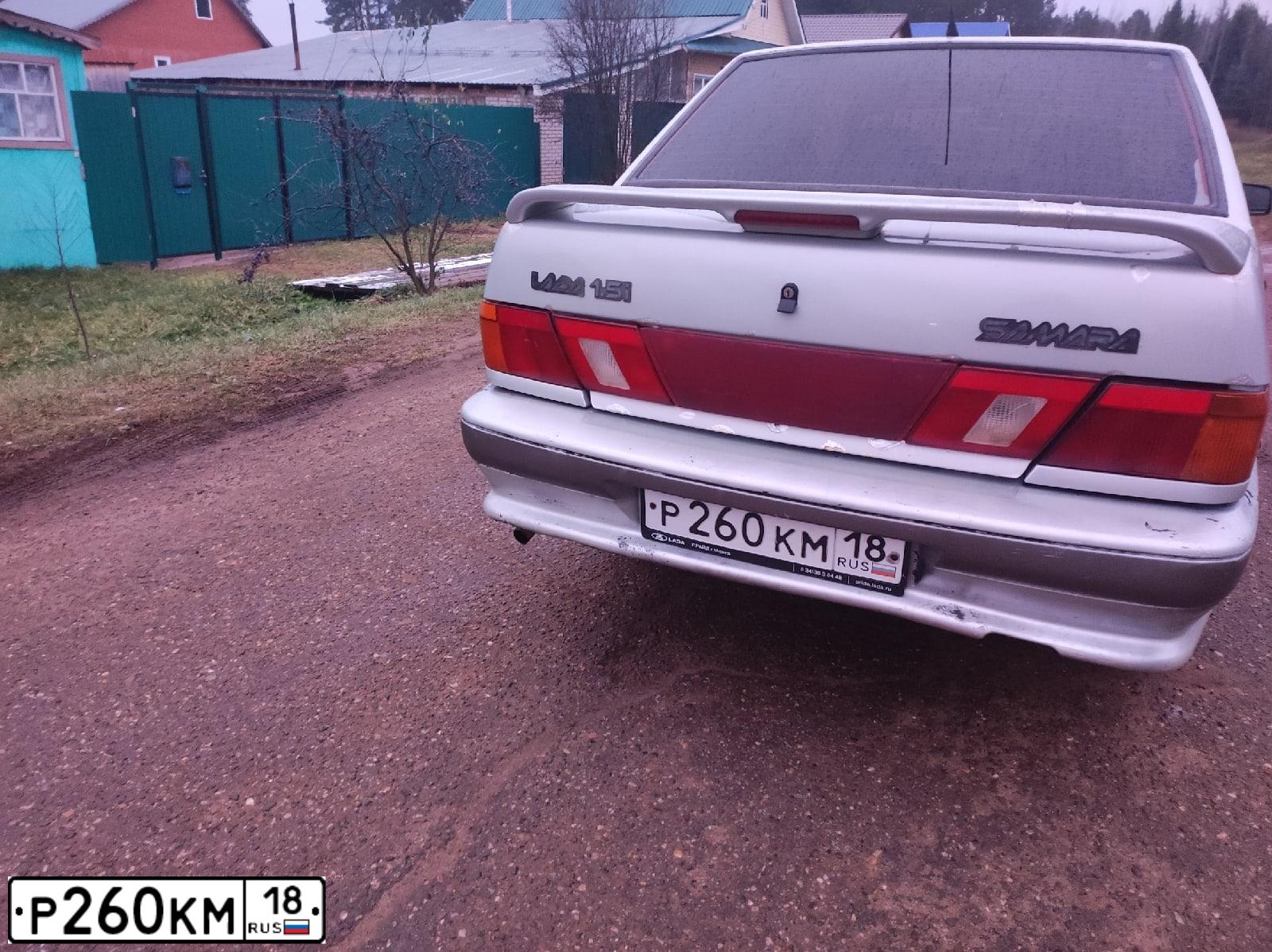 Фото автомобиля LADA 2115, 2004 — госномер С371РМ716. Цвет: МОЛОЧНО-БЕЛЫЙ СЕРЕБРИСТЫЙ