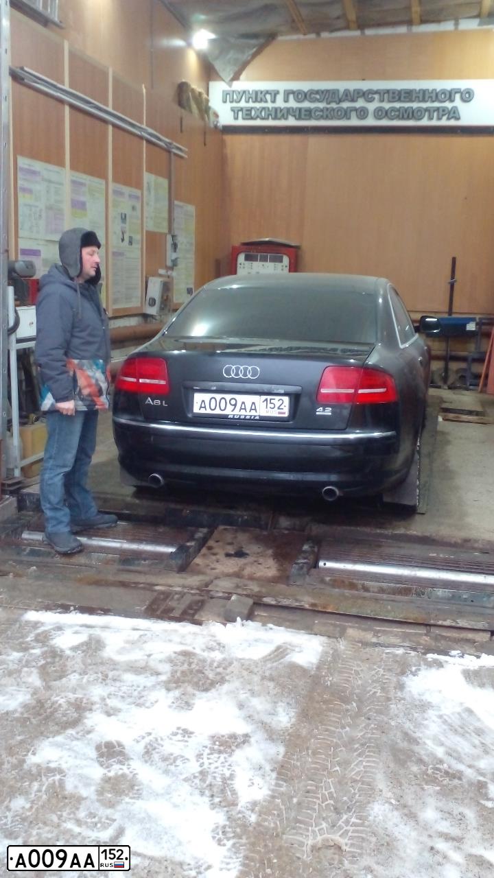 Фото автомобиля AUDI A8, 2008 — госномер А008АА152. Цвет: ЧЕРНЫЙ