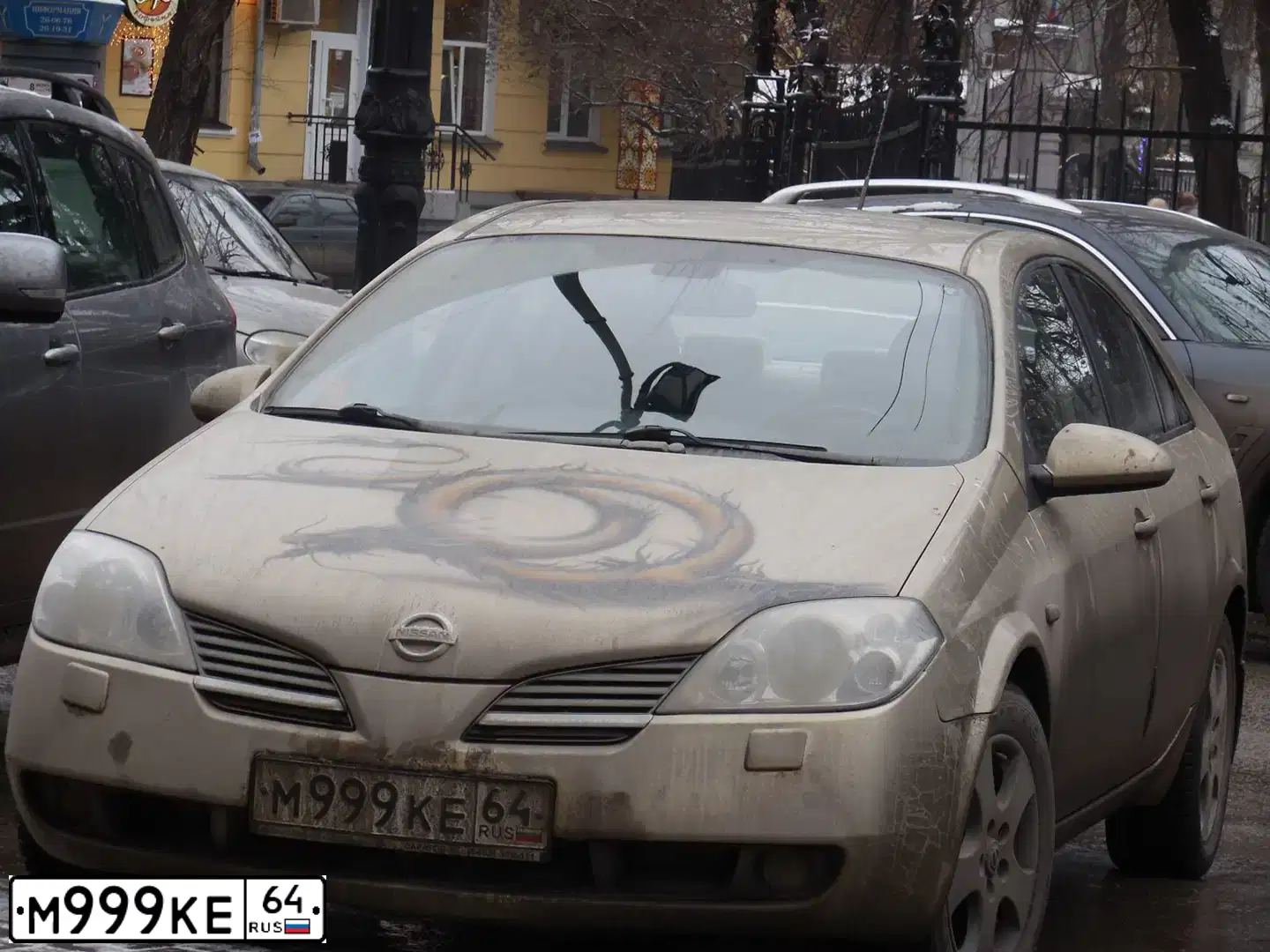 Фото автомобиля TOYOTA LANDCRUISER, 2007 — госномер М999КЕ64. Цвет: СЕРЕБРИСТЫЙ