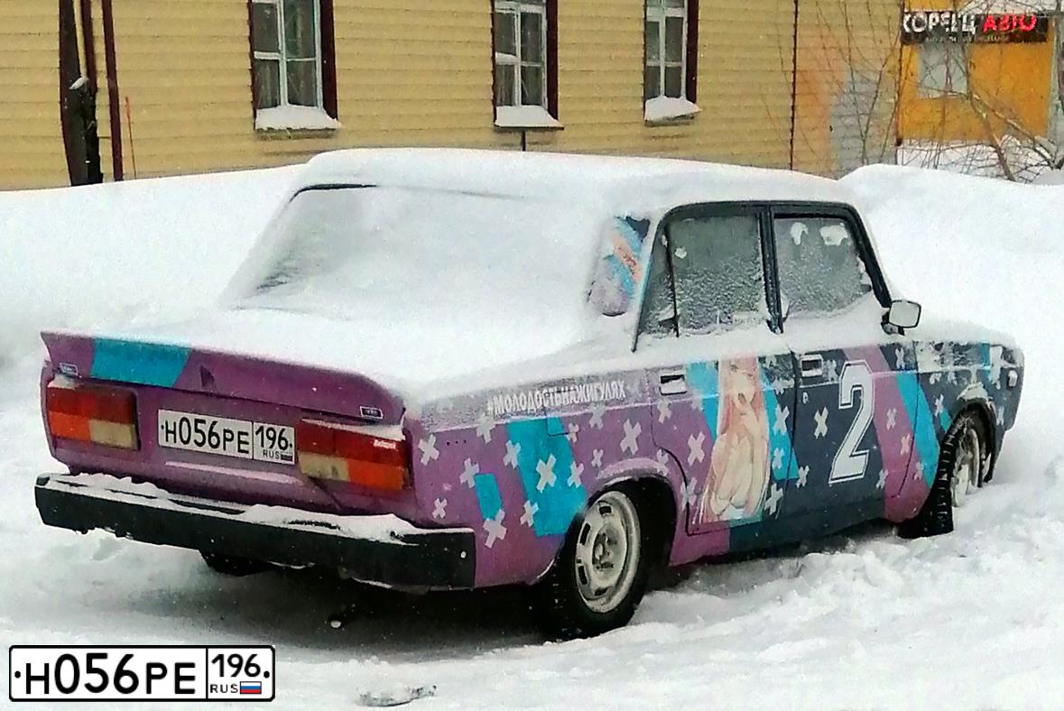 Фото автомобиля LADA 2107 LADA, 2007 — госномер Р050УР96. Цвет: синий