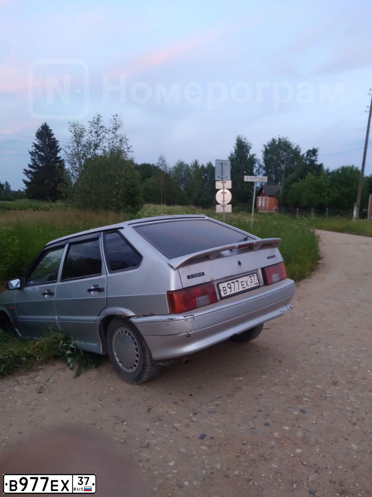 Фото автомобиля LADA 2114 SAMARA, 2006 — госномер О851КС76. Цвет: СЕРЫЙ