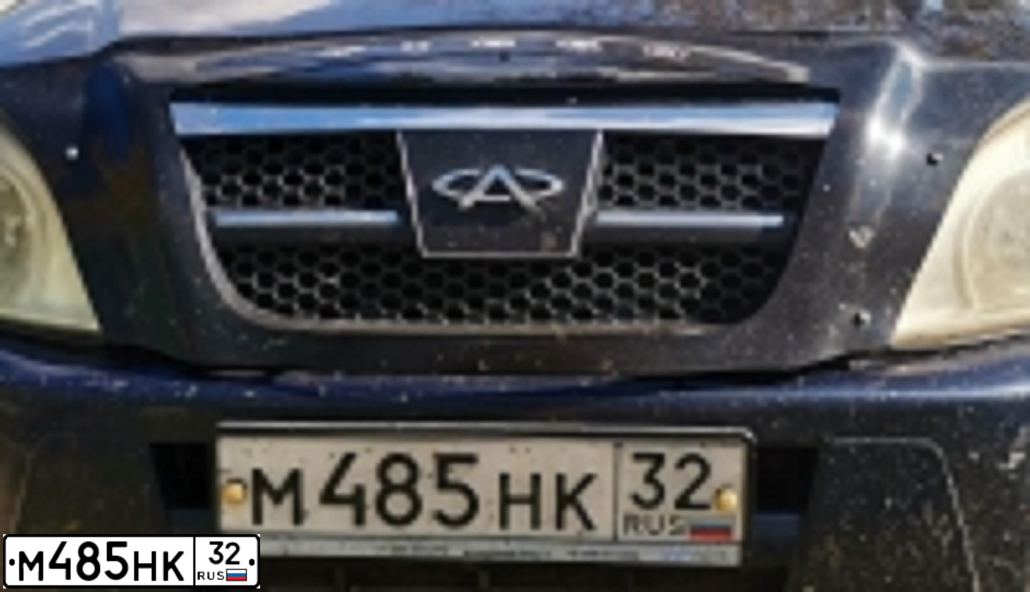 Фото автомобиля CHERY TIGGO, 2007 — госномер М485НК32. Цвет: СИНИЙ