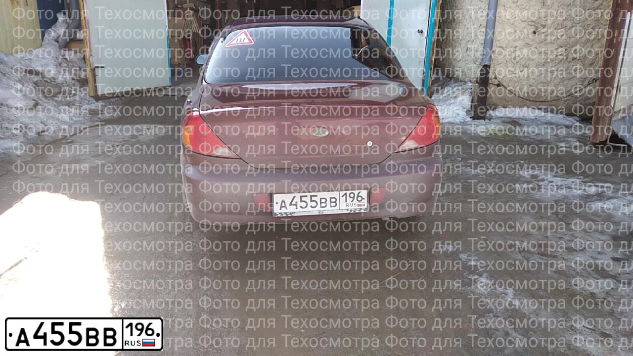 Фото автомобиля KIA SPECTRA, 2007 — госномер А455ВВ196. Цвет: ТЕМНО-КРАСНЫЙ
