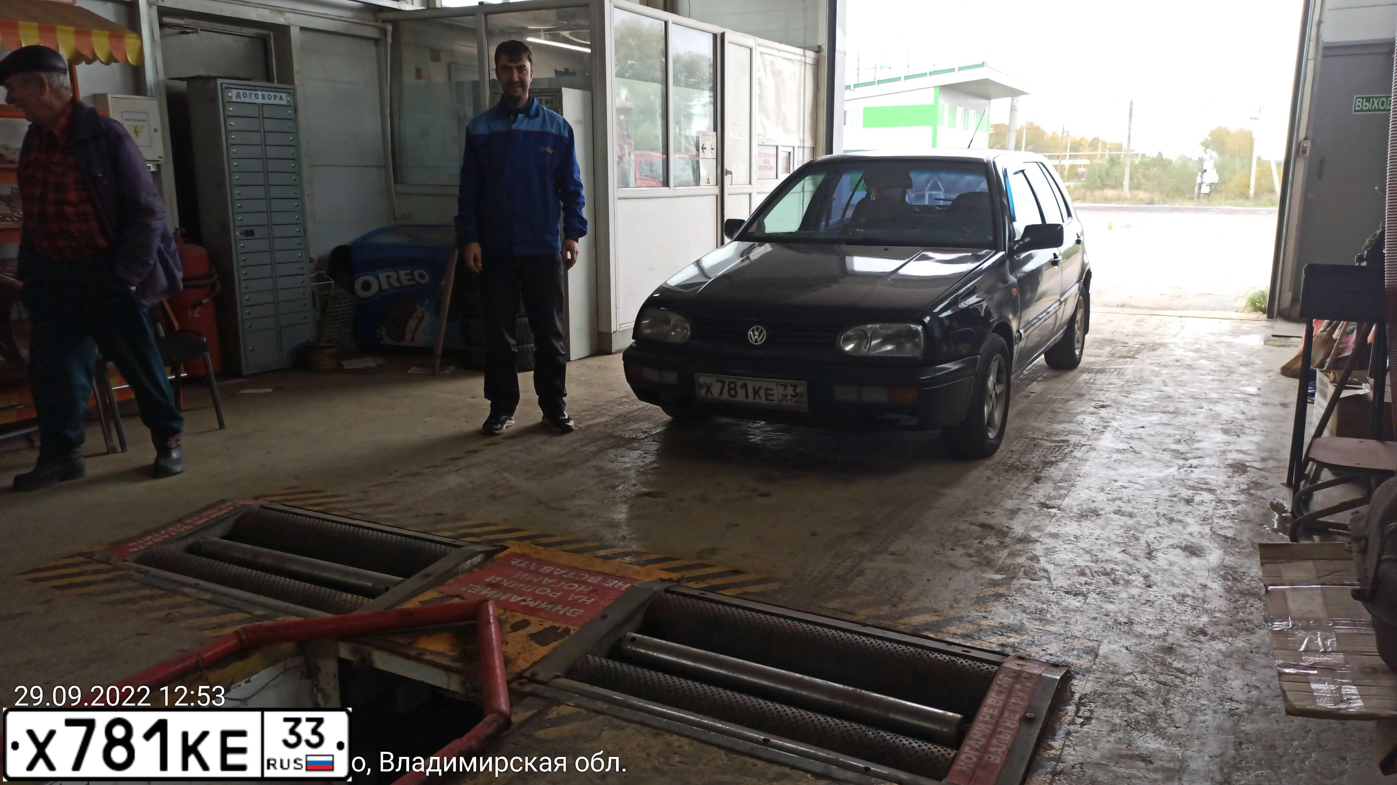 Фото автомобиля VOLKSWAGEN GOLF, 1997 — госномер Х781КЕ33. Цвет: ЧЕРНЫЙ
