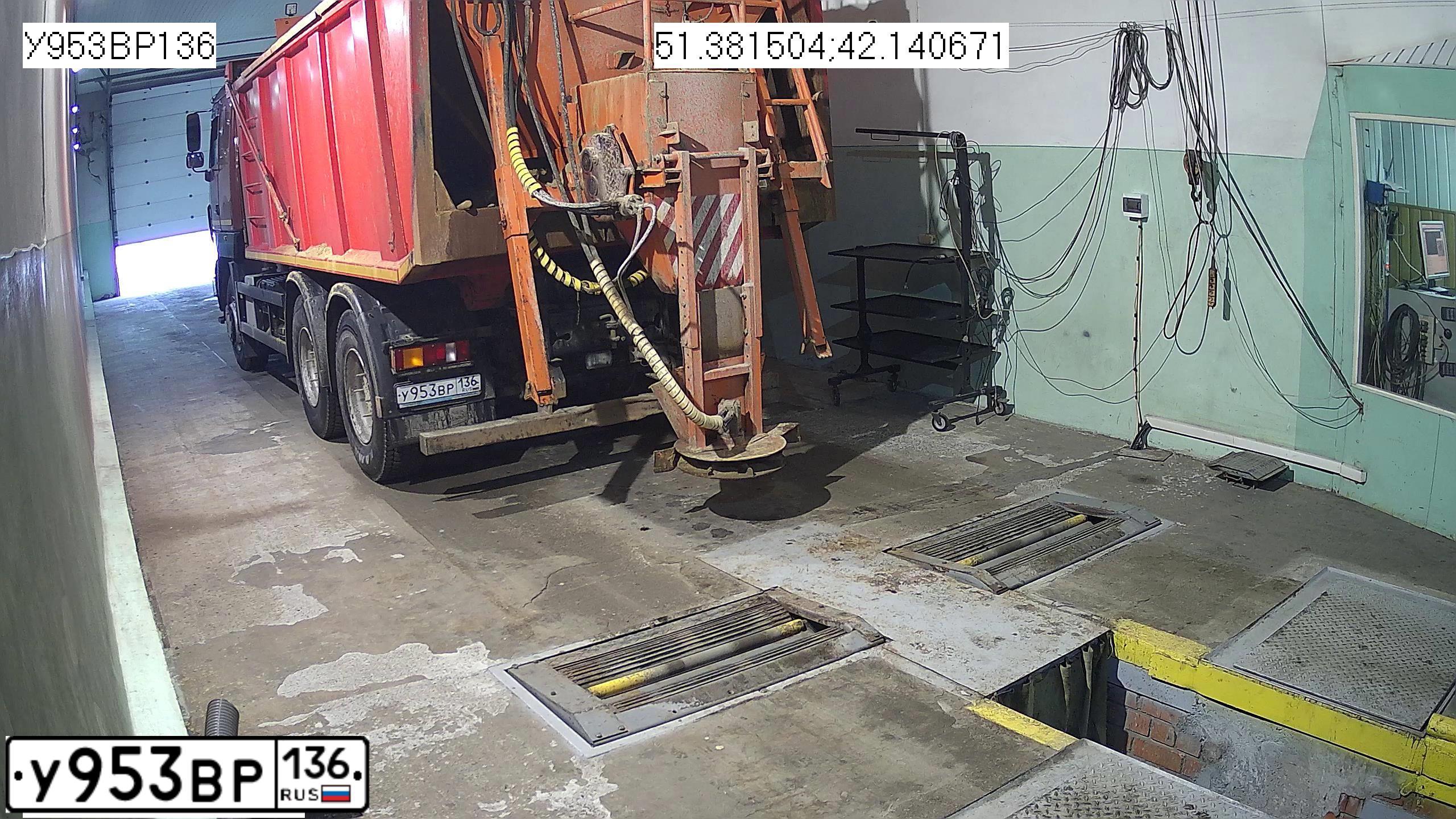 Фото автомобиля MAZ 6501 /6X4/, 2019 — госномер У953ВР136. Цвет: Пурпурно-Красный