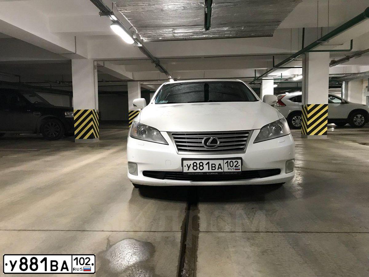 Фото автомобиля LEXUS ES, 2010 — госномер О283ЕС159. Цвет: ПЕРЛАМУТРОВО-БЕЛЫЙ