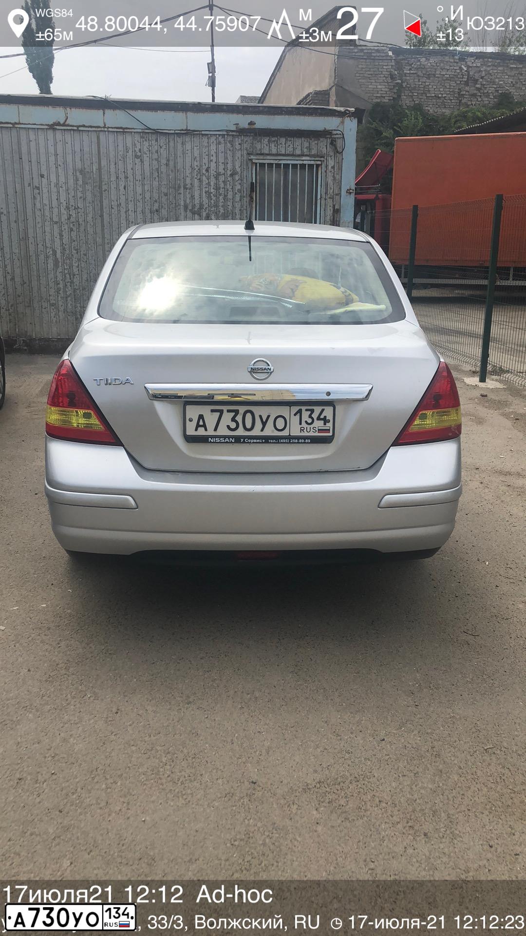 Фото автомобиля NISSAN TIIDA, 2008 — госномер Т457ЕХ197. Цвет: СЕРЕБРИСТЫЙ